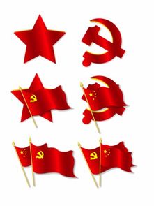 图片免费下载 高清五星红旗素材 高清五星红旗模板 千图网