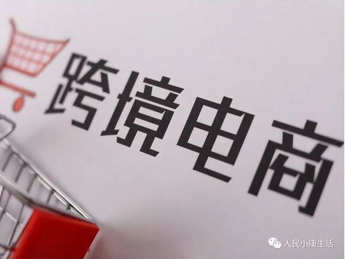 我们的外贸订单去哪了,高中低端市场全部失守,只能靠国内消费者