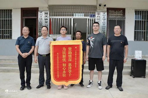 携梦前行 爱心相连 天秦律师事务所举行金秋助学活动 图