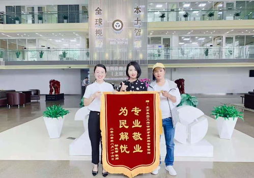 盈恒瀛团队律师