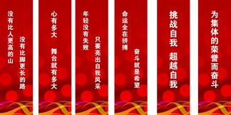 图片免费下载 水座旗素材 水座旗模板 千图网