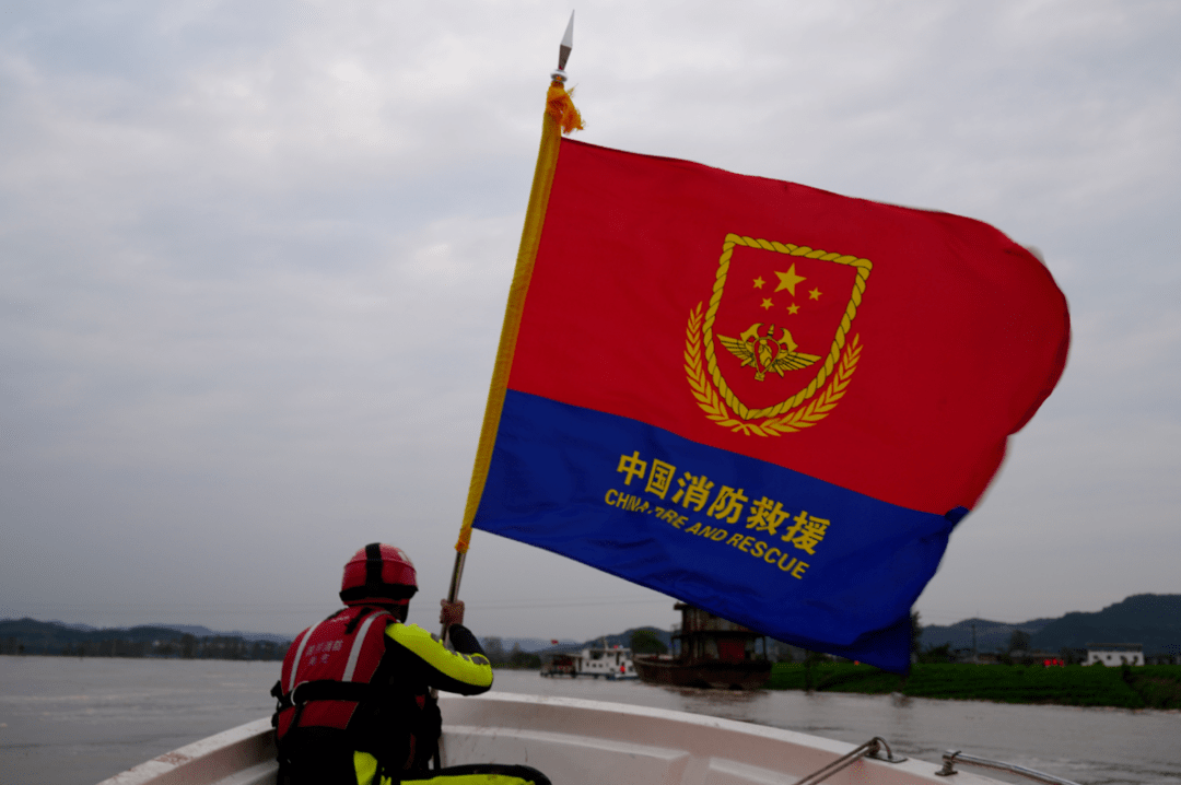 消防旗消防旗ae模板下载_vj师网