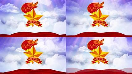 中国少年背景中国少年背景AE模板下载_光厂(VJ师网)