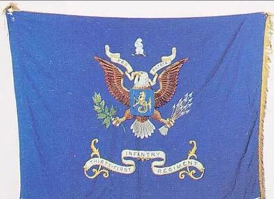 詹大南:长津湖一战,歼灭美军一个王牌团,团旗存放博物馆70年