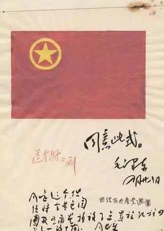“国家形象设计师”周令钊先生去世,享年104岁