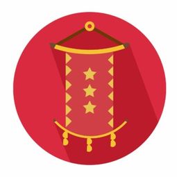 图片免费下载 红旗图片素材 红旗图片模板 千图网