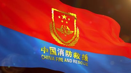 国家应急广播国家应急广播AE模板下载_光厂(VJ师网)
