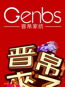 图片免费下载 注水旗素材 注水旗模板 千图网