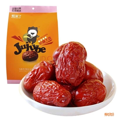 熊来了 新疆四星大枣360g 折6.6元(9.9元,买三免一)