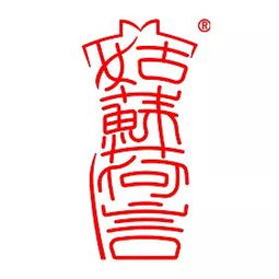 2019苏州十大文旅品牌榜,等你来打call 每天投票,还有丰厚奖品送送送