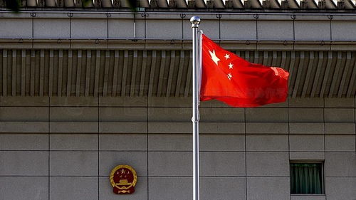 红旗视频素材免费下载 ae模板 千图网