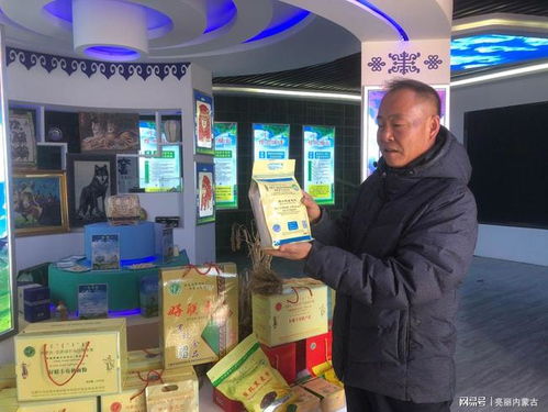 乌拉特中旗乌加河镇200万斤有机农产品上市