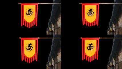 锦旗ae锦旗aeAE模板下载_光厂(VJ师网)