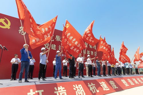 中国中铁四局集团城市轨道交通工程分公司