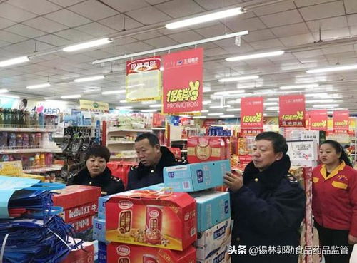 正镶白旗食药工商质监局旗食药工商质监所开展节日食品安全大检查