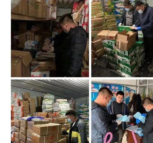 鄂尔多斯这些旗区已开展冷链食品专项检查