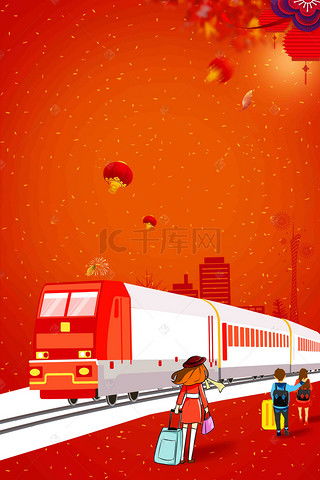 一路平安背景图片素材精选 千库网助力师旗创意设计