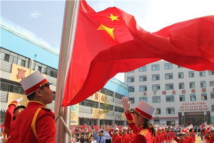 数字解码二七区 多彩教育，师旗飘扬