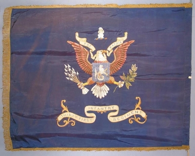 北极熊的荣耀 从第31步兵团到第7步兵师的旗帜传承