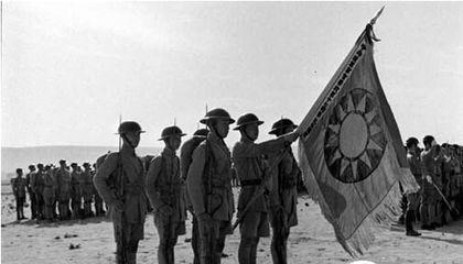 1946年国民党整编师的编制与师旗初探