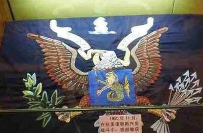 美国人眼中的长津湖战役 一次“侥幸逃脱”与历史的反思