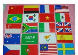 专业定制，品质保障——师旗为您提供全方位旗帜定做解决方案